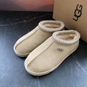 Slip Classic Ultra Mini BootChestnut (Women's)